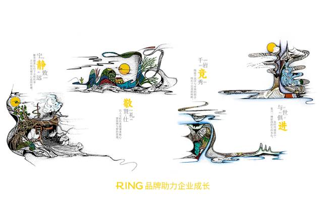 一家具有合作价值的华蓥市画册设计机构。