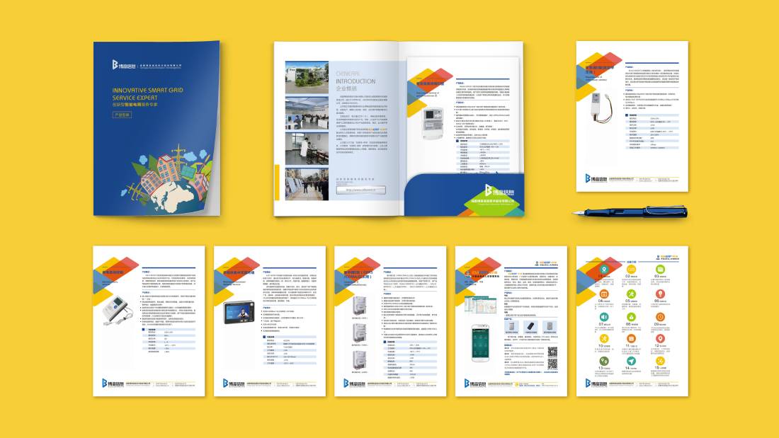 华蓥市画册设计谈品牌建设